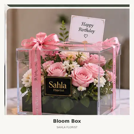 Bloom Box Majalengka Kota